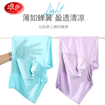 Langsha mens underwear mens ice silk boxer middle waist thin summer breathable Youth four corner pants short pants tide