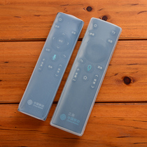 China Mobile Magic Hundred Box 4K Remote Control Protective Cover for cm201-2m301h