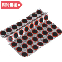 48pcs set 25mm Round Rubber Patch Bicycle Bike Cycle Tire Ty