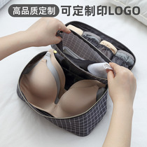 Custom printed LOGO Travel large capacity underwear bra storage bag portable storage bag finishing socks underwear