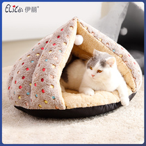 Eli semi-enclosed cat nest spring and summer warm kennel cat house four seasons universal House winter cat pet supplies