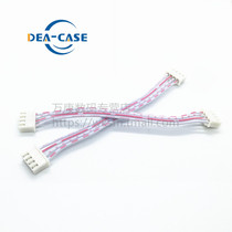 Wankang ↑ XH2 54 red ribbon cable length 10CM 2P 3P 4 5 6 7 8 9 10 11 12P stud