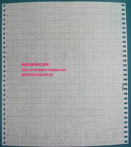  Recording paper B9573-K168 YOKOGAWA YOKOGAWA UR2000 UR1800 Recorder 180mm printing paper