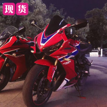 Apply CBR650R 2019-2020-2021 years ago WINDSHIELD GUIDE HOOD WIND SHIELD Windshield Windshield