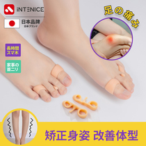 Japanese toe orthotics thumb valgus orthotics can wear shoes O-leg correction artifact for men and women