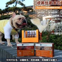 Dermocent De Beauty Silk Gold Dot Pet Dermatosis Doggy Fungi Drop Fur Crumb