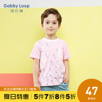 Gabriel childrens clothing summer new boys round neck short sleeve T-shirt contrast color printing T-shirt
