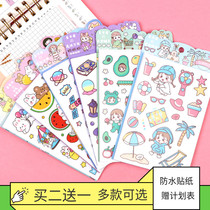 Hand account sticker material creative cute cartoon girl heart childrens sticker decoration small pattern cup sticker waterproof