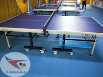 Space Table Tennis Table Tennis Table Tennis Table Tennis Table 918