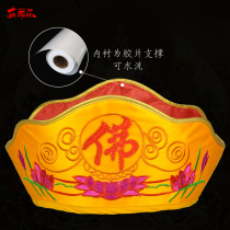  Monk hat factory direct sales five Buddha hat Pilu hat washable monk hat Buddhist supplies film Dharma hat