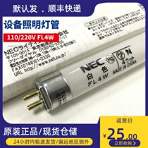 Imported Japan NEC 4W110V Machine Bed Equipment Lighting T5 Lighting tube FL4W daylight light color 135MM fluorescent tubes