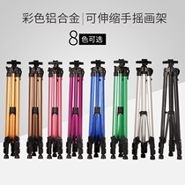 Easel Triangle Easel Aluminum Alloy Easel Folding Portable Telescopic Art Easel Tripod Metal Iron Easel