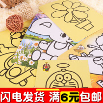 Childrens sand painting set gifts Baby boys and girls hand paste painting color sand DIY educational toys Sand painting gifts