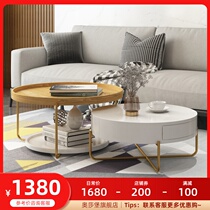 Light luxury creative coffee table TV cabinet simple modern living room Nordic small apartment Net red round paint coffee table solid wood