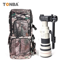 Professional 600 Beats Bird 500mm Long Charred Lens Bag 800 Dinggio Single Anti-camera Pack 400 Cannon Double Shoulder Photography Bag