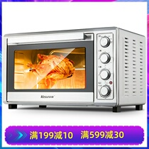 Kesun Keshun TO-601RCL commercial 65L large oven multifunctional independent temperature control baking electric oven
