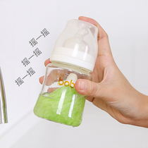 Japan imported Sanko creative shake bottle brush baby bottle wash brush out portable wash bottle cleaning brush