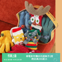 Winter Christmas coral suede socks male and female lovers gloves gift box home floor warm sleep Silo Socks
