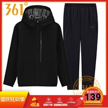 361 Degree Mens sports suit 2020 Spring and Autumn mens windbreaker 361 comprehensive training running coat Sports single jacket mens pants