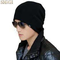 Siggi CM67190 hat men winter Korean tide autumn winter knitted hat wool hat wool warm pullover