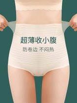 Belly panties womens waist artifact summer thin belly strong shaping pants super high waist lifting hip pants pants