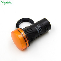 (Original)Schneider yellow indicator XB2BVQ5LC XB2-BVQ5LC AC380V