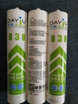 Dayou Dayou Dayou 838 neutral weather resistant adhesive neutral glass glue hardware accessories glass glue