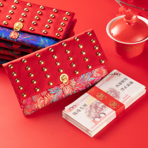 Wan yuan red bag embroidery personality New Year creative new year 2021 ox year of the Ox