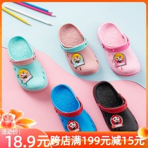 Pig Man Children's Sandals and Slippers Summer Home Infant Baby 1-3-year-old Anti-slip Indoor Girls Cave Shoes Boys