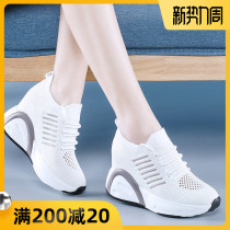  Inner increase white shoes womens 2021 summer new mesh shoes breathable mesh thin section all-match sports and leisure womens shoes