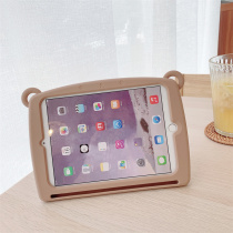 ipad8 protective sleeve 10 2 tablets 8th generation 7 8th anti-fall 2020 Apple ipadPro11 inch suitable for air4 silicone gel softshell Mini mini