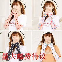Summer cute with elegant style Elegant Wind Driving Female Hand Cuff Arm Sleeves Ice Silk Gloves God Instrumental Mesh Red Ice Cuff Thin