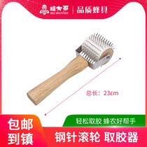 Bee gluing machine stainless steel roller rubber picking tool Eating steel needle collector beekeeping special beekeeping