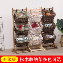 Rattan-knitted containing shelf multilayer solid wood book newspaper rack field yard storage blue retail toy containing basket living-room debris shelf