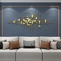 Light luxury wrought iron wall decoration living room sofa background wall wall hanging iron decoration wall decoration pendant