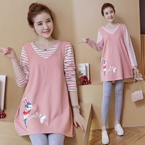 Pregnant womens spring and autumn suits fashion 2021 New Net Red early autumn long sleeve coat womens two-piece autumn clothes