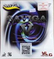 Beijing Spaceflight Ping Pong SAVIGA Sevika Firewall Long rubber Savekayvika Professional Edition