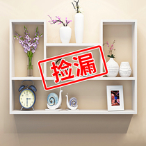 Wall shelf Punch-free wall wall hanging wall cabinet Bedroom wall partition Creative home bookshelf wall decoration