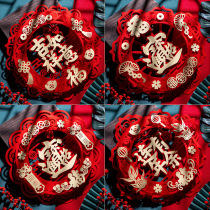 2022 Year of the Tiger door stickers blessing word door door door window grilles three-dimensional Chinese New Year stickers Spring Festival New Year decoration