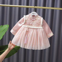 Girls winter clothing New Years dress 2021 new baby Han suit foreign air dress 2 Princess 3-year-old Childrens skirt