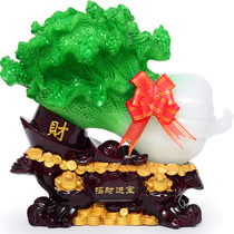  Lucky Baicai Ruyi large jade cabbage decoration Lucky home living room wine cabinet bar decoration Opening gift