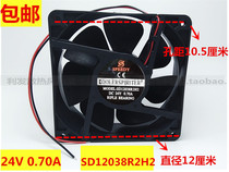 Welder fan SD12038R2H2 24V 0 70 large volume inverter welding machine cooling fan 12CM