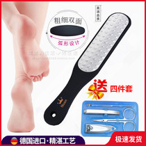 Double-sided foot grinder Foot stone Rubbing foot board Exfoliating calluses Horny foot file skin artifact Scraping pedicure knife tool