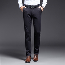 Dad casual pants men's spring and autumn new slim business pants men's pants ice silk micro-elastic non-iron straight pants