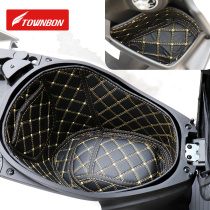 Large AFR125 barrel pad thicker modified motorcycle USR125 toilet seat barrel protection lining sleeve