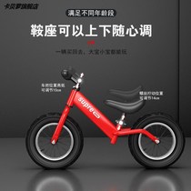 Child balance car No pedalling bike two-in-one sliding walkway car 1-2-36-year-old baby walkway car