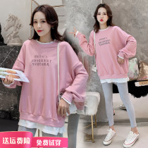 Pregnant women autumn suit fashion model 2021 Spring and Autumn new long sleeve fake two-piece coat tide mom out casual sweater