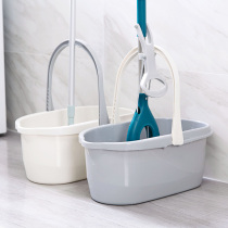 Nordic Wind Plastic Wash Mop Bucket Rectangular Home Folding Tug Bucket Water water Water Use Car wash Mop Bucket Single Barrel