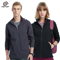 TECTOP outdoor new spring and autumn mens and womens windproof elastic windbreaker wear-resistant hooded leisure sports jacket
