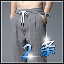 2022 new thin ice silk pants mens summer breathable cool and cool casual pants loose straight drum men grow pants speed dry pants men